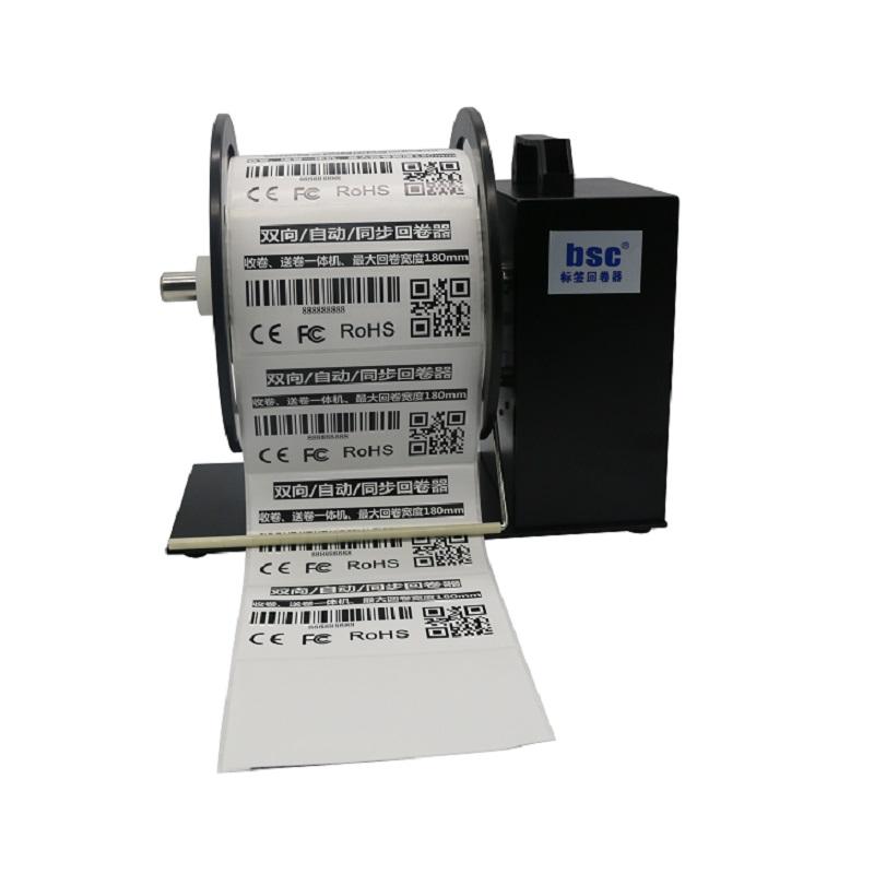 BSC A8 Label Rewinder - Image 2