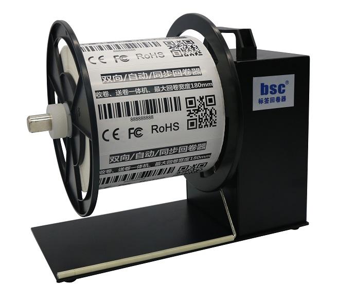 BSC A8 Label Rewinder - Image 3